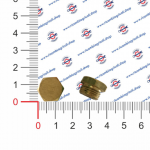 Tappo distributore - RIF. 9